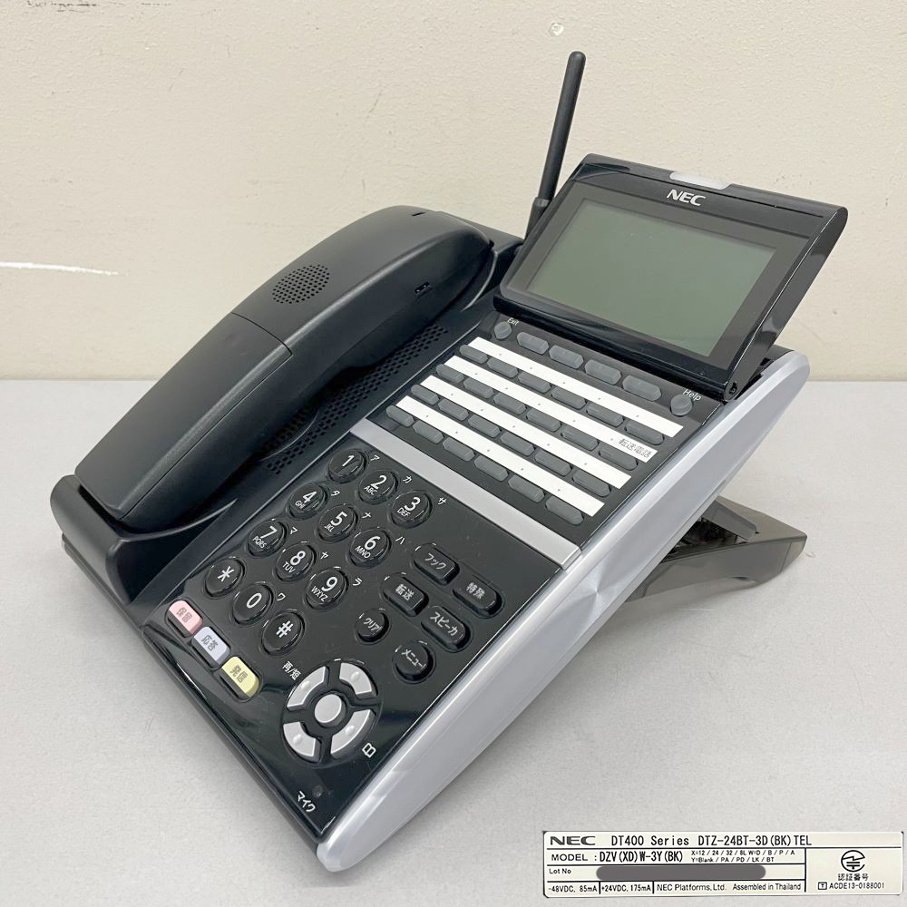 NEC ���ե������ߥ�˥�������� �����ȥ����� Aspire WX Plus 2�ǥ����������˥å� VoIP Unit �Ҥ������� KDDI�������쥯�� �ӥ��ͥ��ۥ� ������̵���ۡ���š�