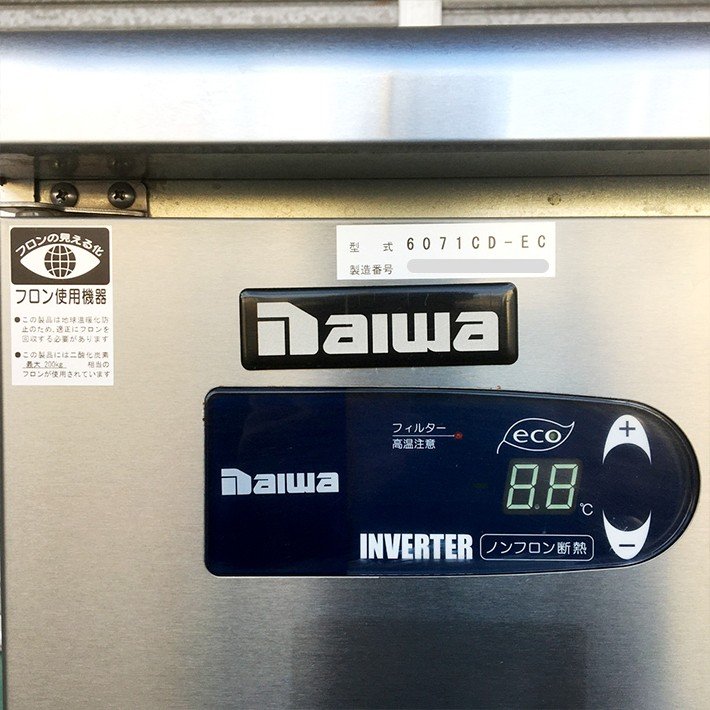 䵡 6071CD-EC 沼С¢ˡš