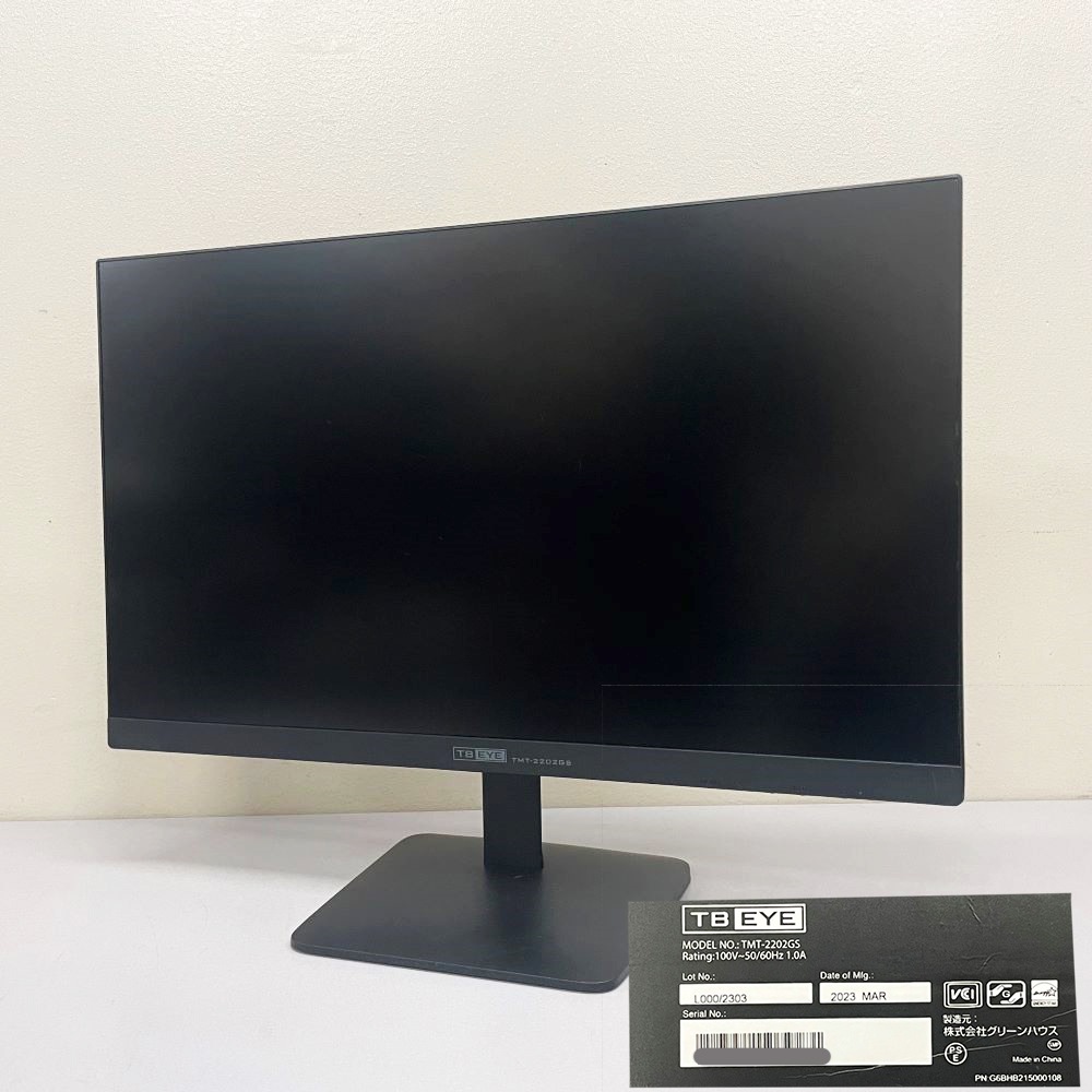 �ƥ����ӡ����� HRX-435FN/TE �ϥ��֥�å�4ch8M4TB�쥳������ SPV-401/TE AHD4CH VP������˥å� ���ʥ�������� SCD-6085RVP/TE ���å� ���Ψ�������� �ɡ��५��� TBEYE ������̵���ۡ���š�