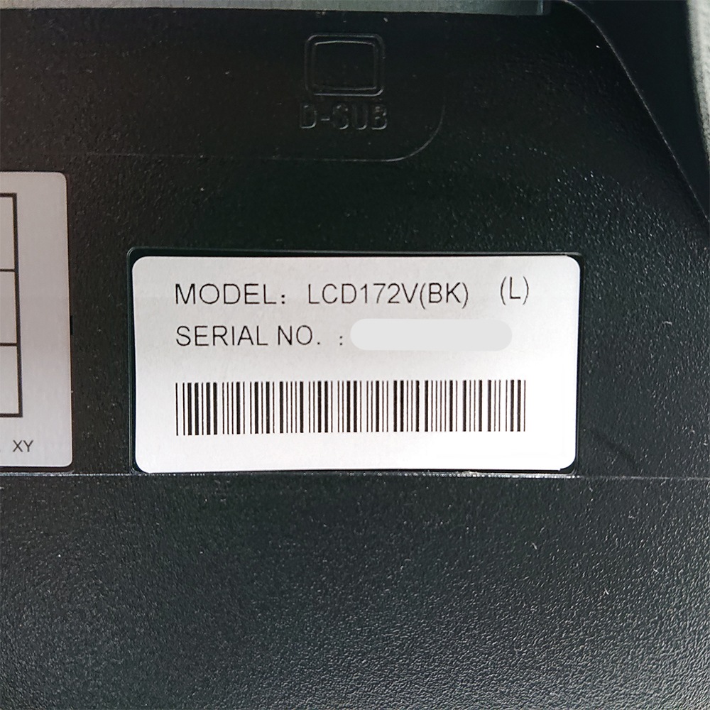 NEC LCD172V (BK) 17�����ʥ����վ���˥��� �Ƽ辰���֥��աھ��������̵���ۡ���š�