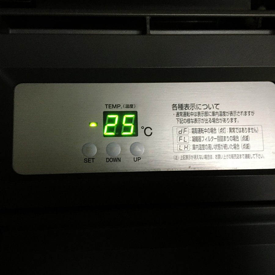 ե YDC-083FM2 3ʥɥ沼 2018ǯ緿ȯۡӸѤۡš