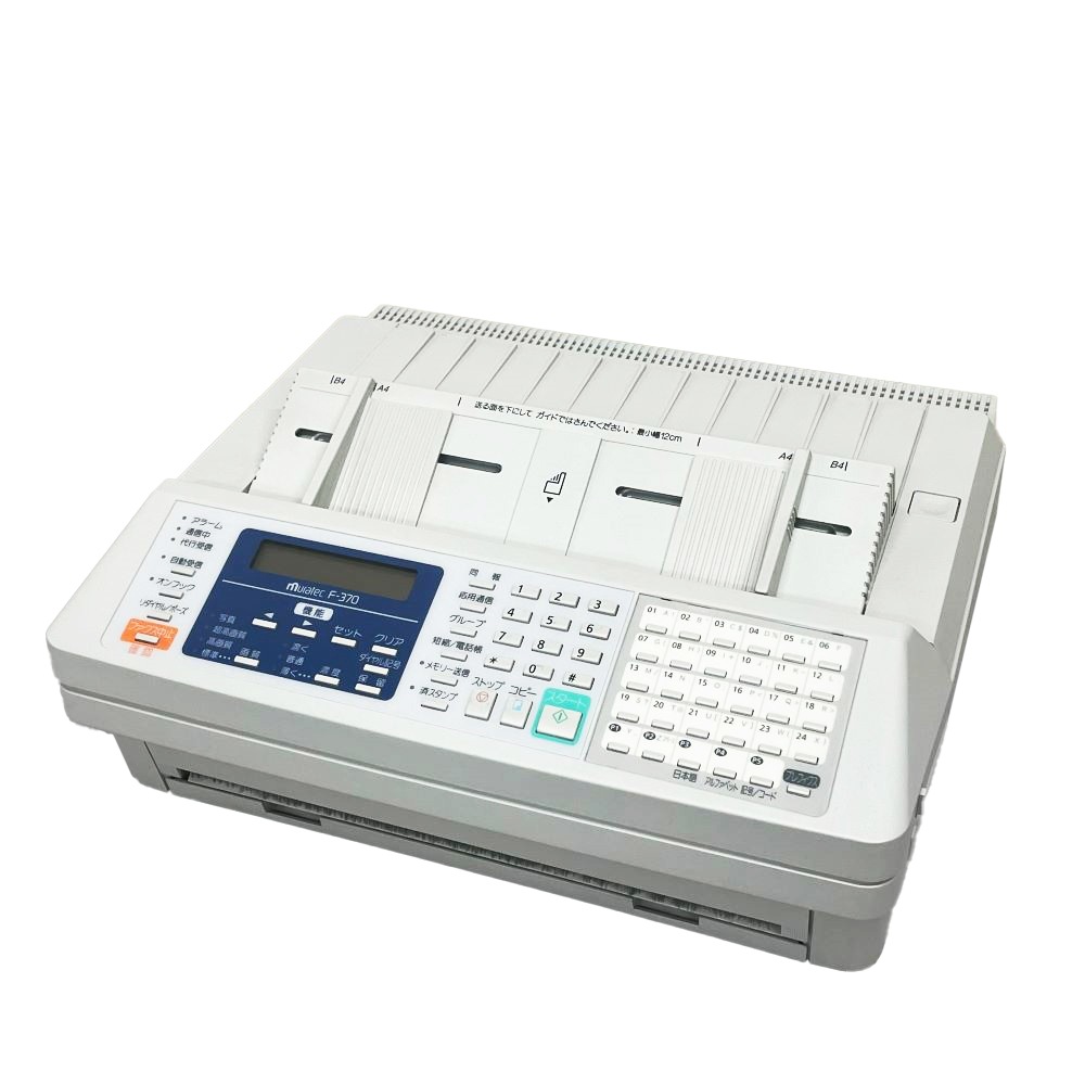 ムラテック B4感熱ロール紙FAX F-370 卓上ファクス コピー スーパーG3 ムラテック B4感熱ロール紙FAX F-370 卓上ファクス コピー スーパーG3