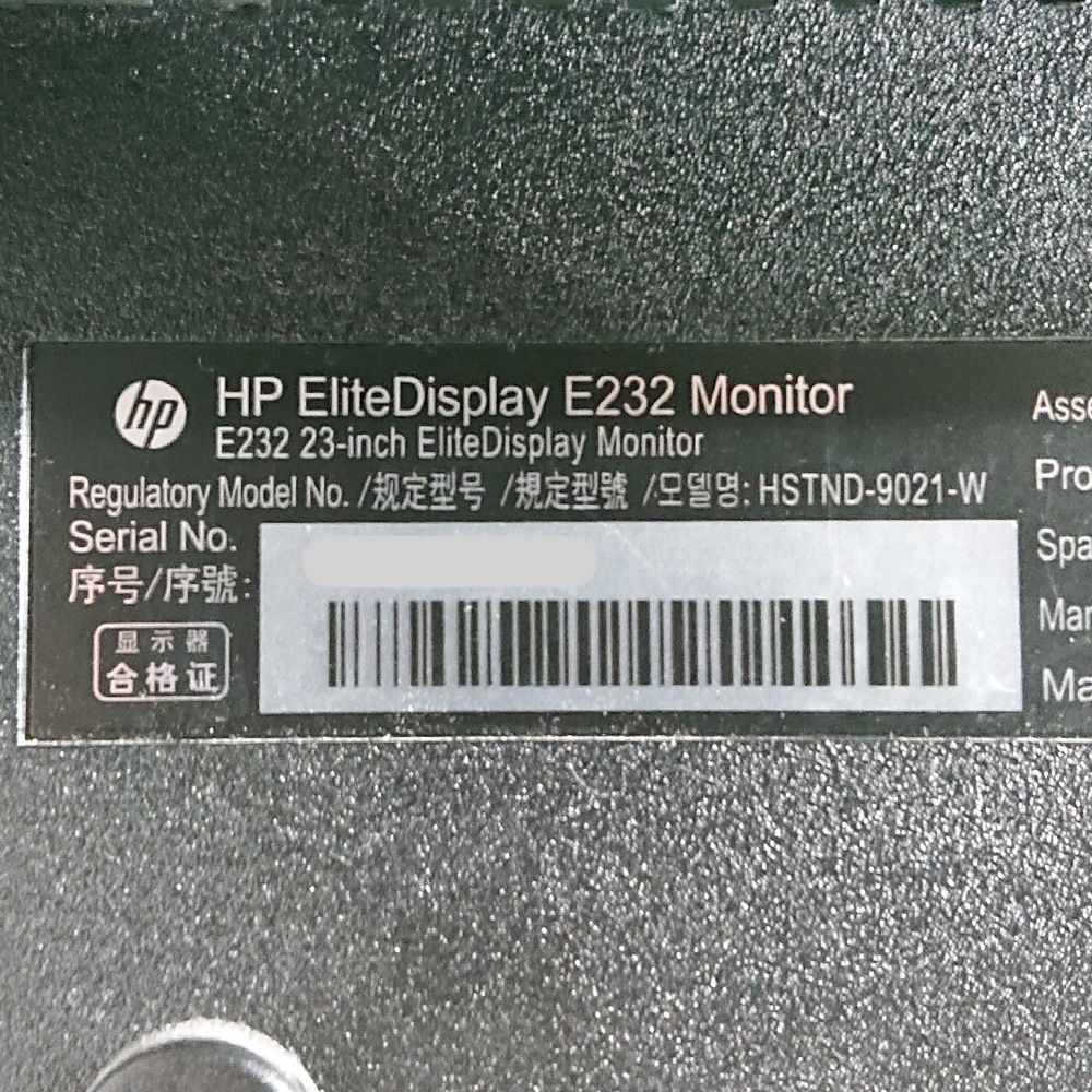 HP EliteDisplay E232 23���磻�ɥǥ����ץ쥤 2���������֥륵���ӥ� PC ��˥����ھ���դ�����̵���ۡ���š�