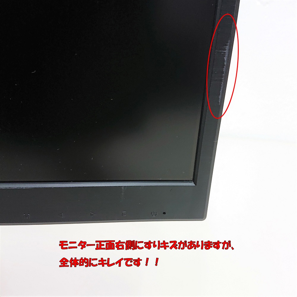 PRINCETON(�ץ�󥹥ȥ�)PTFBDE-24W  23.6���վ��ǥ����ץ쥤 �Ƽ辰���֥��ա���š�