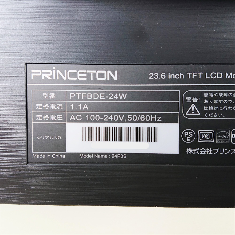 PRINCETON(�ץ�󥹥ȥ�)PTFBDE-24W  23.6���վ��ǥ����ץ쥤 �Ƽ辰���֥��ա���š�