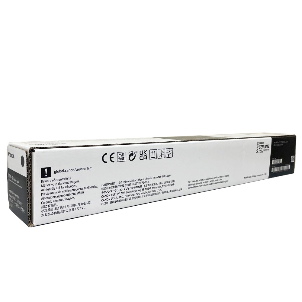 キャノン 純正トナーカートリッジ NPG-83 ブラック 適合機種