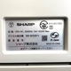 ���㡼�� MX-M356FV A3��Υ���ʣ�絡 ���ԡ� FAX �ץ�󥿡� ���顼������ʡ� ���縶��A3 LAN USB �����å�4�� �꺹�� ξ�̥��ԡ� ���ԡ��� ��Υ��� ��� ���緿����ȯ���ۡ��������Ӹ��Ѥ�ۡ���š�