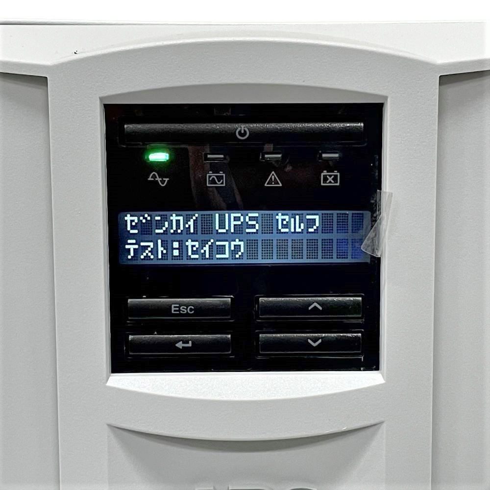 NEC ̵�������� N8180-68B NMT500J Smart-UPS �饤�󥤥󥿥饯�ƥ��� 500VA 360W ����� �����뷿�������� ������̵���ۡ���š�