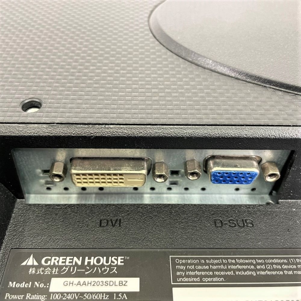 ���꡼��ϥ��� GH-AAH203SDLBZ 20���磻�ɱվ��ǥ����ץ쥤 �Ƽ辰���֥��� �ھ��������̵���ۡ���š�