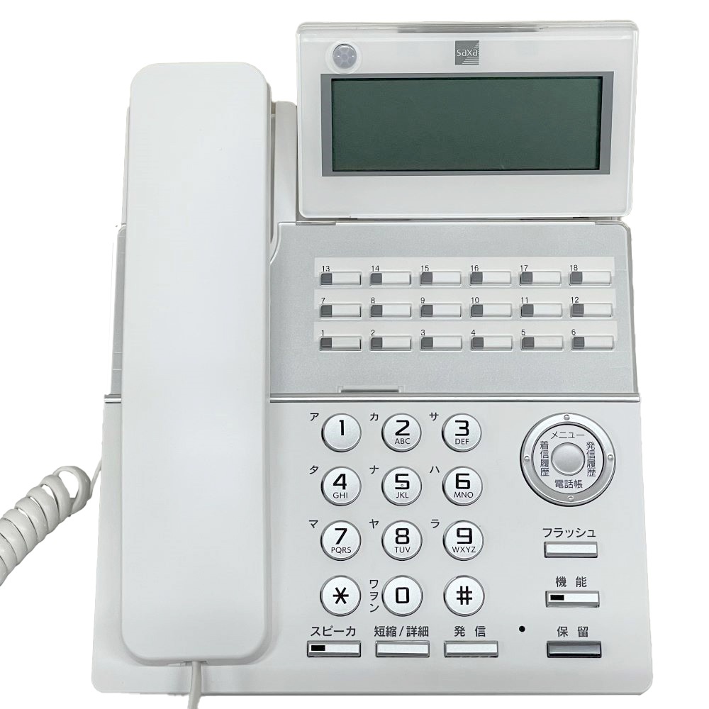 ������ SAXA �ӥ��ͥ��ۥ� PLATIAII Standard PT1000IIStd TD810W 18�ܥ���ɸ�����õ�3�楻�å� ���ʥ���2������˥å� ��̳�� �Ҥ������� ���ե��� ������̵���ۡ���š�