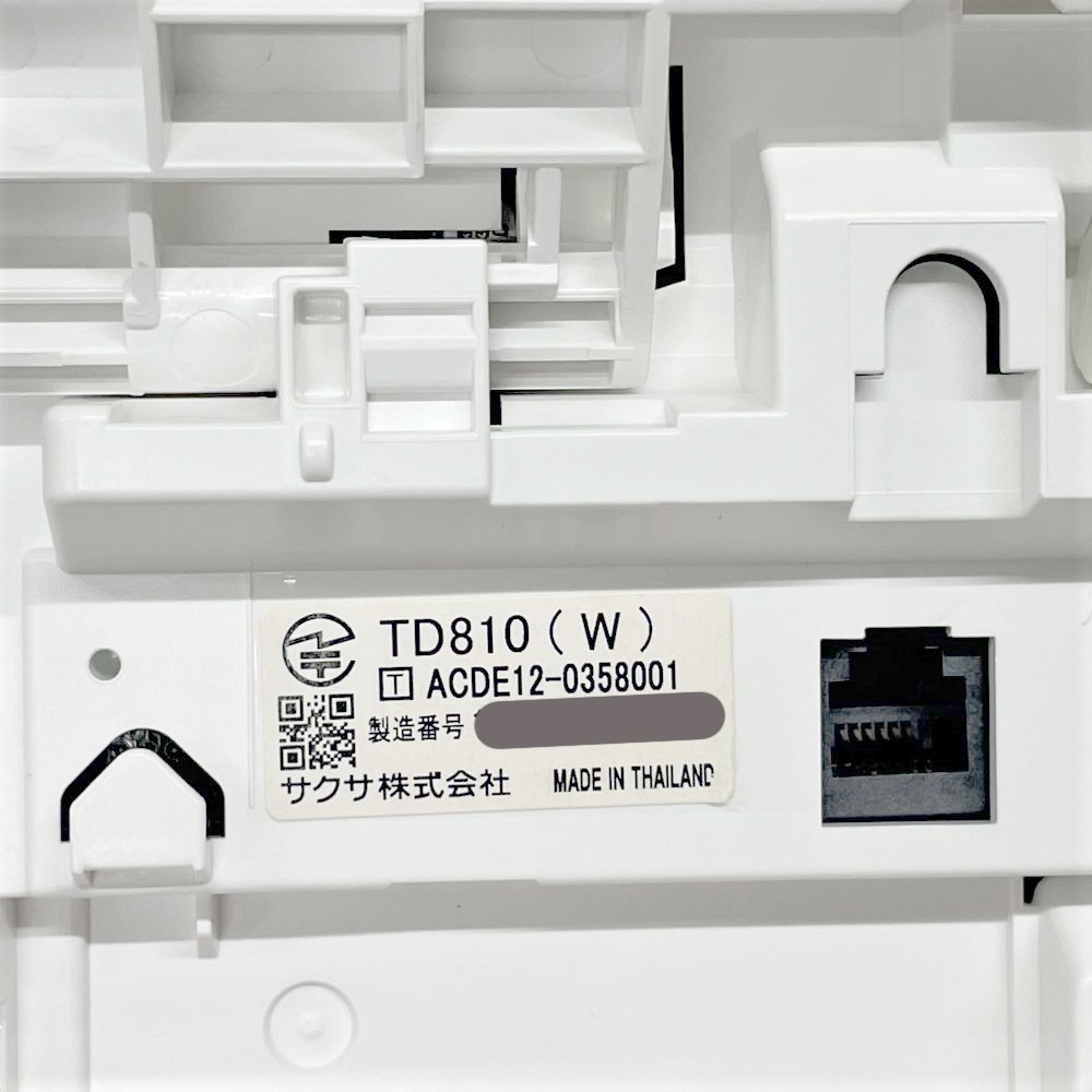������ SAXA �ӥ��ͥ��ۥ� PLATIAII Standard PT1000IIStd TD810W 18�ܥ���ɸ�����õ�3�楻�å� ���ʥ���2������˥å� ��̳�� �Ҥ������� ���ե��� ������̵���ۡ���š�