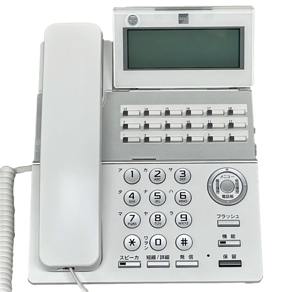 ������ SAXA �ӥ��ͥ��ۥ� PLATIAII Standard PT1000IIStd TD810W 18�ܥ���ɸ�����õ�4�楻�å� ���ʥ���4������˥å� ��̳�� �Ҥ������� ���ե��� ������̵���ۡ���š�