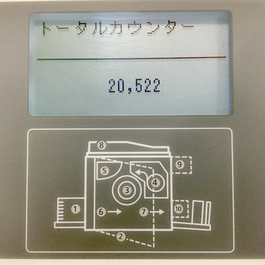 ���۲ʳع��� SF525 �꥽����ա��緿����ȯ���ۡ��������Ӹ��Ѥ�ۡ���š�