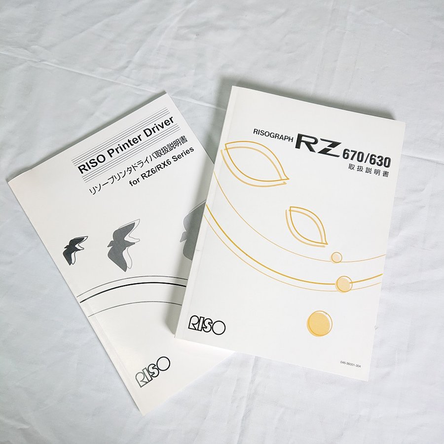 ���۲ʳع��� RZ630 �꥽����ա��緿����ȯ���ۡ��������Ӹ��Ѥ�ۡ���š�