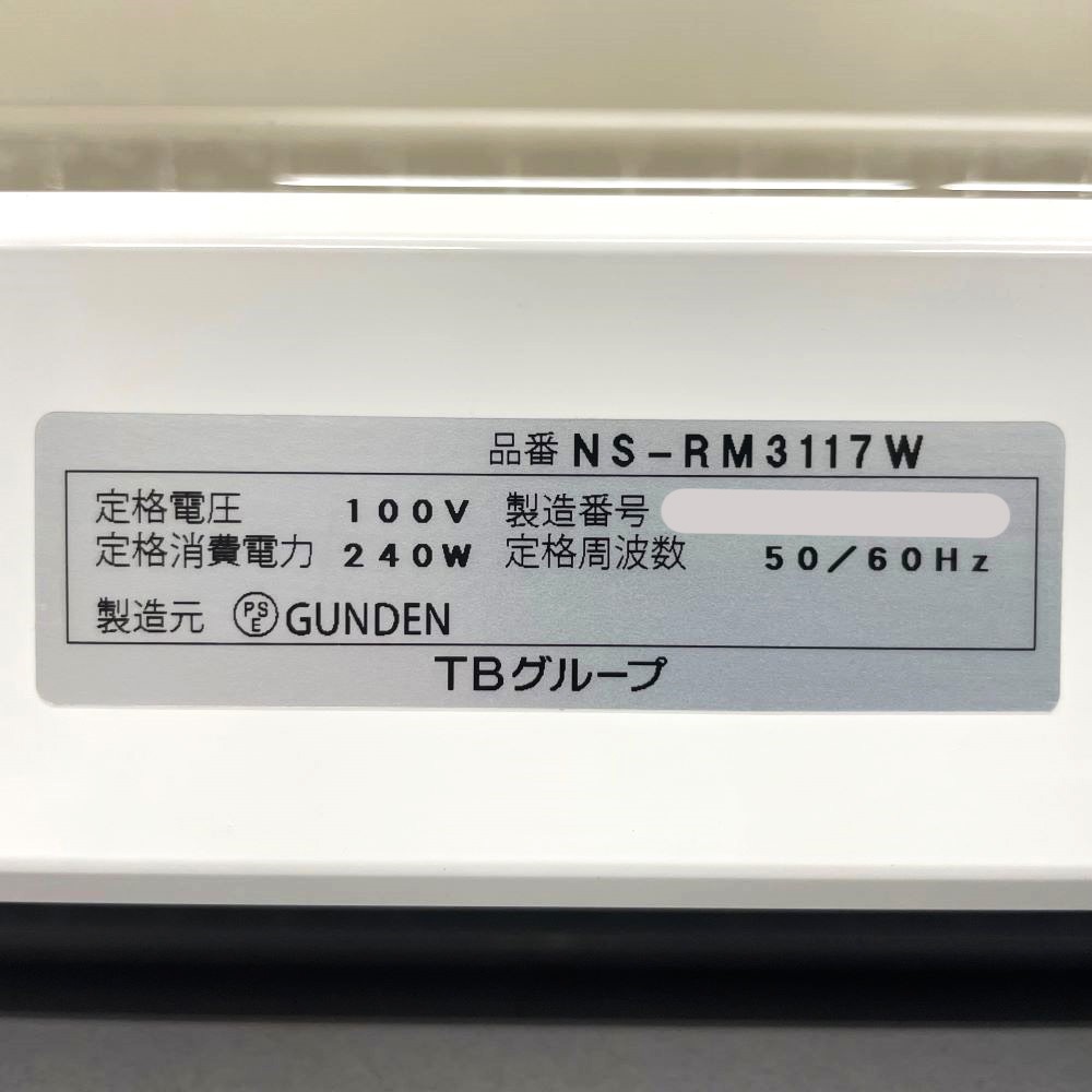 TOWA �Ÿ����� �����ꥢ�ǥ� NS-RM3117W ξ�� Ķ�⵱���ֿ�LED �ե륫�顼 �ǥ��⡼����� �ǥ����륵���͡��� LEDɽ���� �淿 Wi-Fi�ݡ����֥�롼������ ���緿����ȯ���ۡھ���դ�����̵���ۡ���š�
