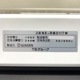 TOWA �Ÿ����� �����ꥢ�ǥ� NS-RM3117W ξ�� Ķ�⵱���ֿ�LED �ե륫�顼 �ǥ��⡼����� �ǥ����륵���͡��� LEDɽ���� �淿 Wi-Fi�ݡ����֥�롼������ ���緿����ȯ���ۡھ���դ�����̵���ۡ���š�