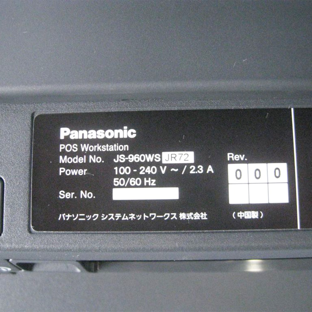 �ѥʥ��˥å� JS-960WSJR72 POS������ơ���������š�