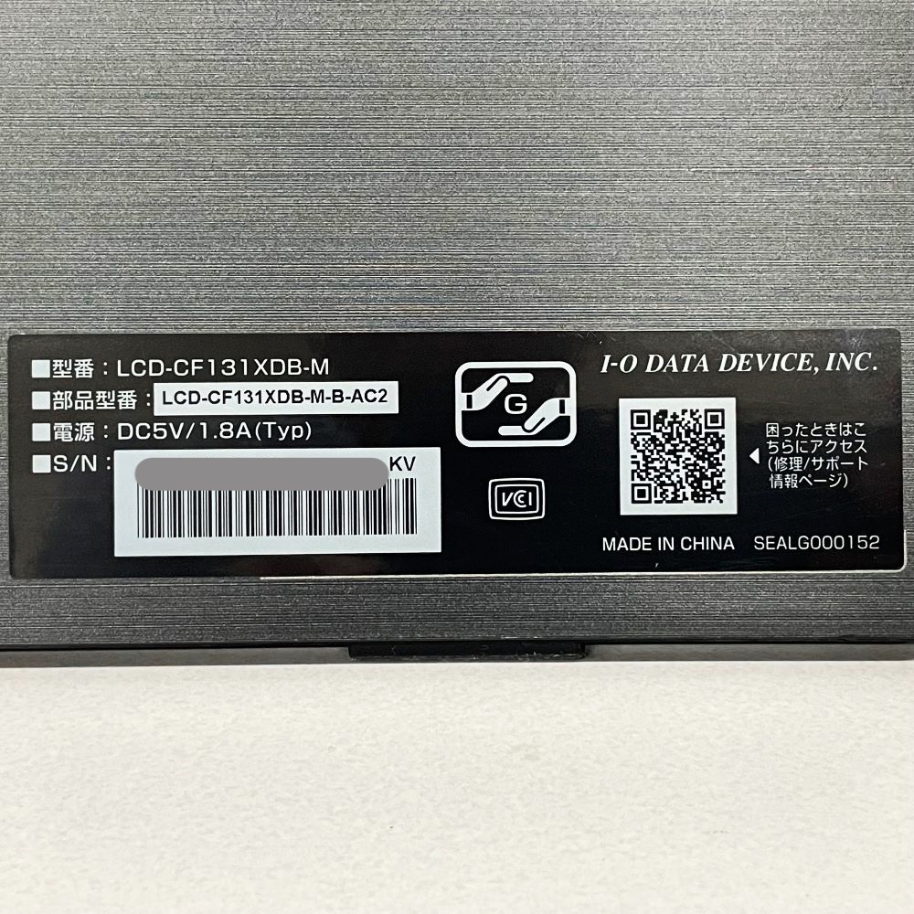 IO�ǡ��� 13.3���ե�HD�վ���Х���ǥ����ץ쥤 LCD-CF131XDB-M 1920��1080 �ե�HD HDMI�ߥ� USB Type-C �������ADS�ѥͥ� �ǥ����ץ쥤 PC ��˥��� �ƥ��� ���������ǡ��� ������̵���ۡ���š�