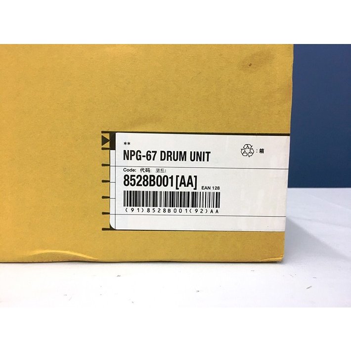 ����Υ� �����ɥ�५���ȥ�å� NPG-67 �������� �ɥ���˥å� iRADV C3320 iRADV C3325 iRADV C3330�ƥ��꡼�� ������̵���� ��ʿ�����4���ޤǤˤ���ʸ����ʤ�����ȯ���פ��ޤ���