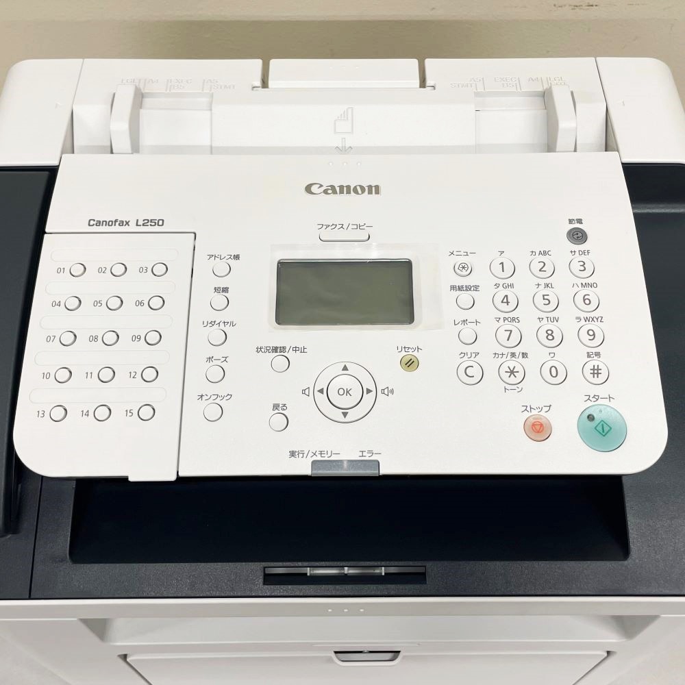 ����Υ� A4�ӥ��ͥ��ե����� ����Υե����� L250 ���ԡ� FAX �ץ�󥿡� ���̻�ե����� ʣ��®��11.8��/ʬ �졼�����ץ�󥿡� �ϥ�ɥ��åȰ��η� ��Υ��� ��� ����ѥ��ȥǥ����� �ھ��������ءۡ�����̵���ۡ���š�