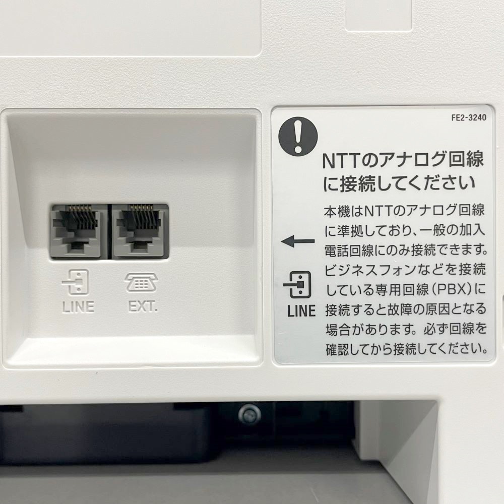 ����Υ� A4�ӥ��ͥ��ե����� ����Υե����� L250 ���ԡ� FAX �ץ�󥿡� ���̻�ե����� ʣ��®��11.8��/ʬ �졼�����ץ�󥿡� �ϥ�ɥ��åȰ��η� ��Υ��� ��� ����ѥ��ȥǥ����� �ھ��������ءۡ�����̵���ۡ���š�