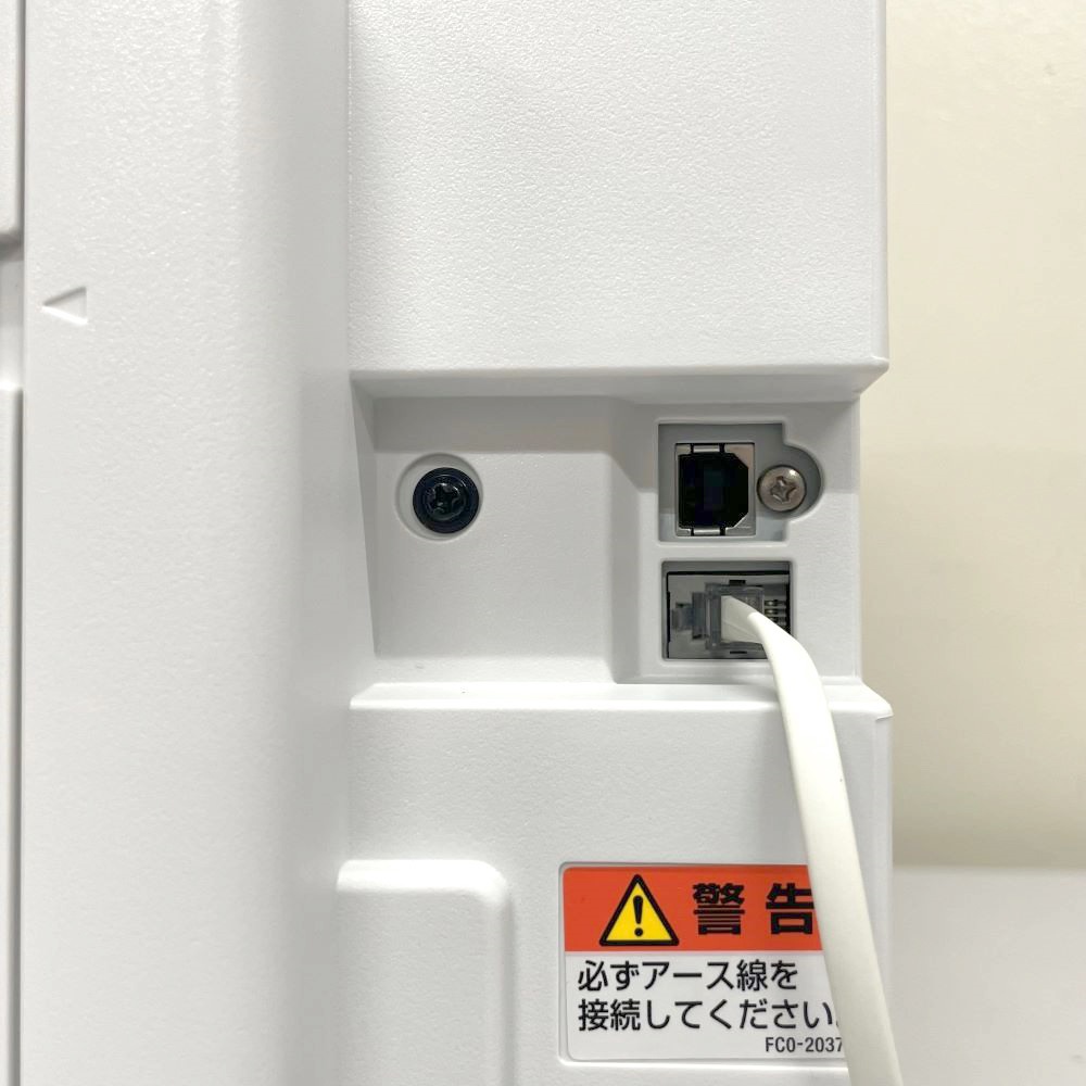 ����Υ� A4�ӥ��ͥ��ե����� ����Υե����� L250 ���ԡ� FAX �ץ�󥿡� ���̻�ե����� ʣ��®��11.8��/ʬ �졼�����ץ�󥿡� �ϥ�ɥ��åȰ��η� ��Υ��� ��� ����ѥ��ȥǥ����� �ھ��������ءۡ�����̵���ۡ���š�