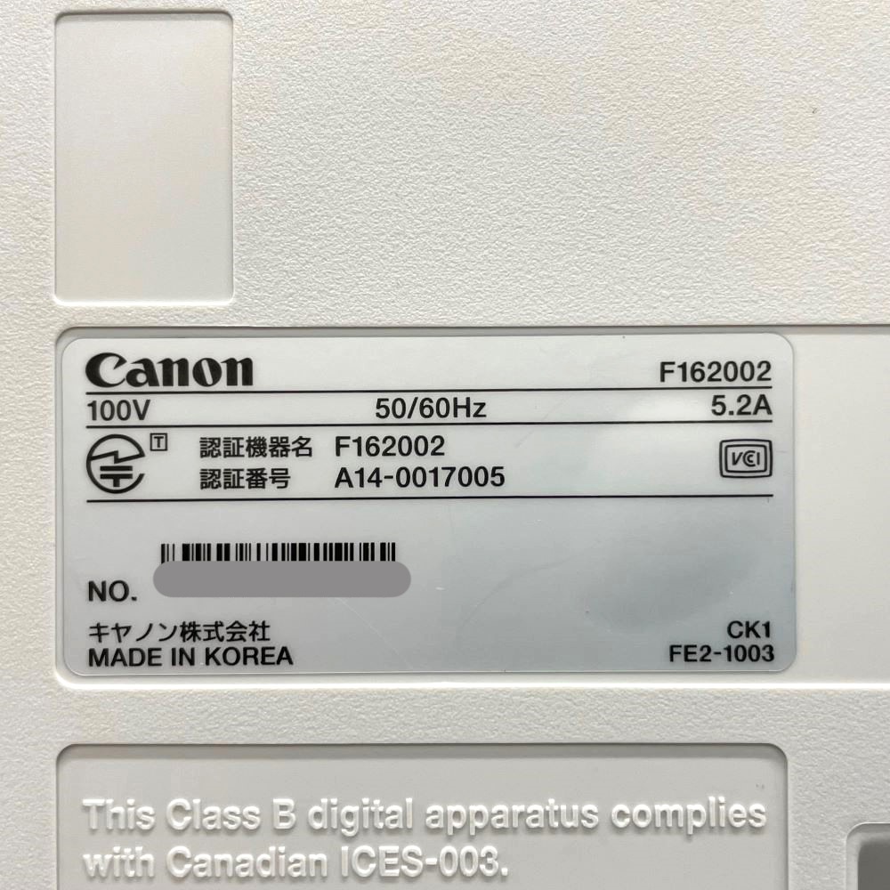 ����Υ� A4�ӥ��ͥ��ե����� ����Υե����� L250 ���ԡ� FAX �ץ�󥿡� ���̻�ե����� ʣ��®��11.8��/ʬ �졼�����ץ�󥿡� �ϥ�ɥ��åȰ��η� ��Υ��� ��� ����ѥ��ȥǥ����� �ھ��������ءۡ�����̵���ۡ���š�