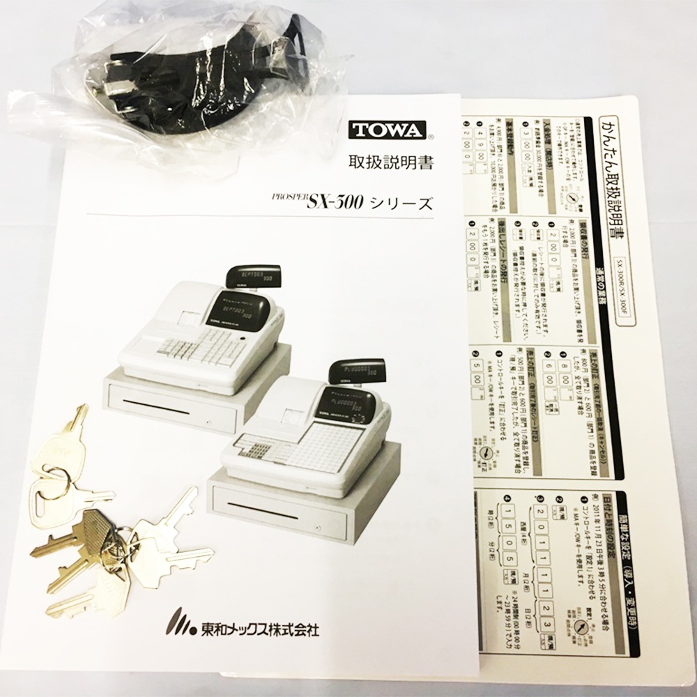 TB���롼�ס����¥�å�����PROSPER SX-300R ʪ��Ź�ѥ쥸������ ����š�