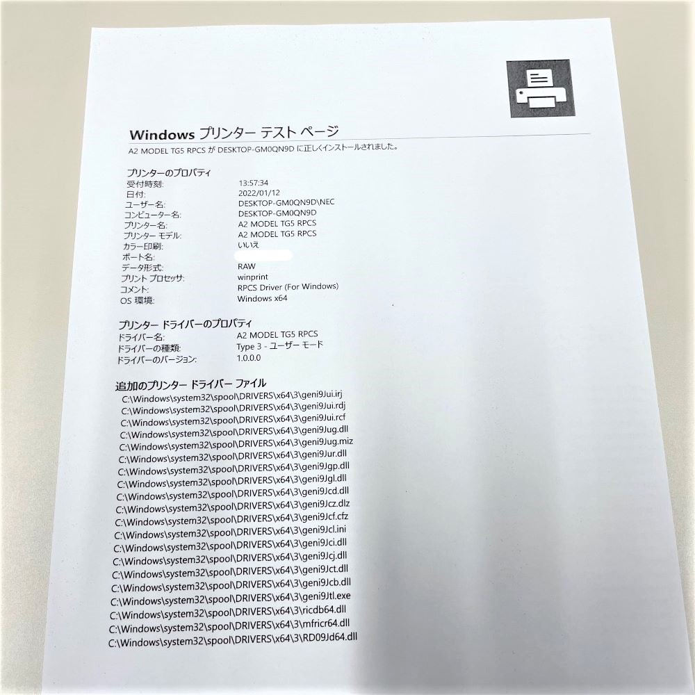 Υ image RUNNER iR W1040F ֡2 A2ʣ絡 21609 Υ  ԡ緿ȯۡӸѤۡš