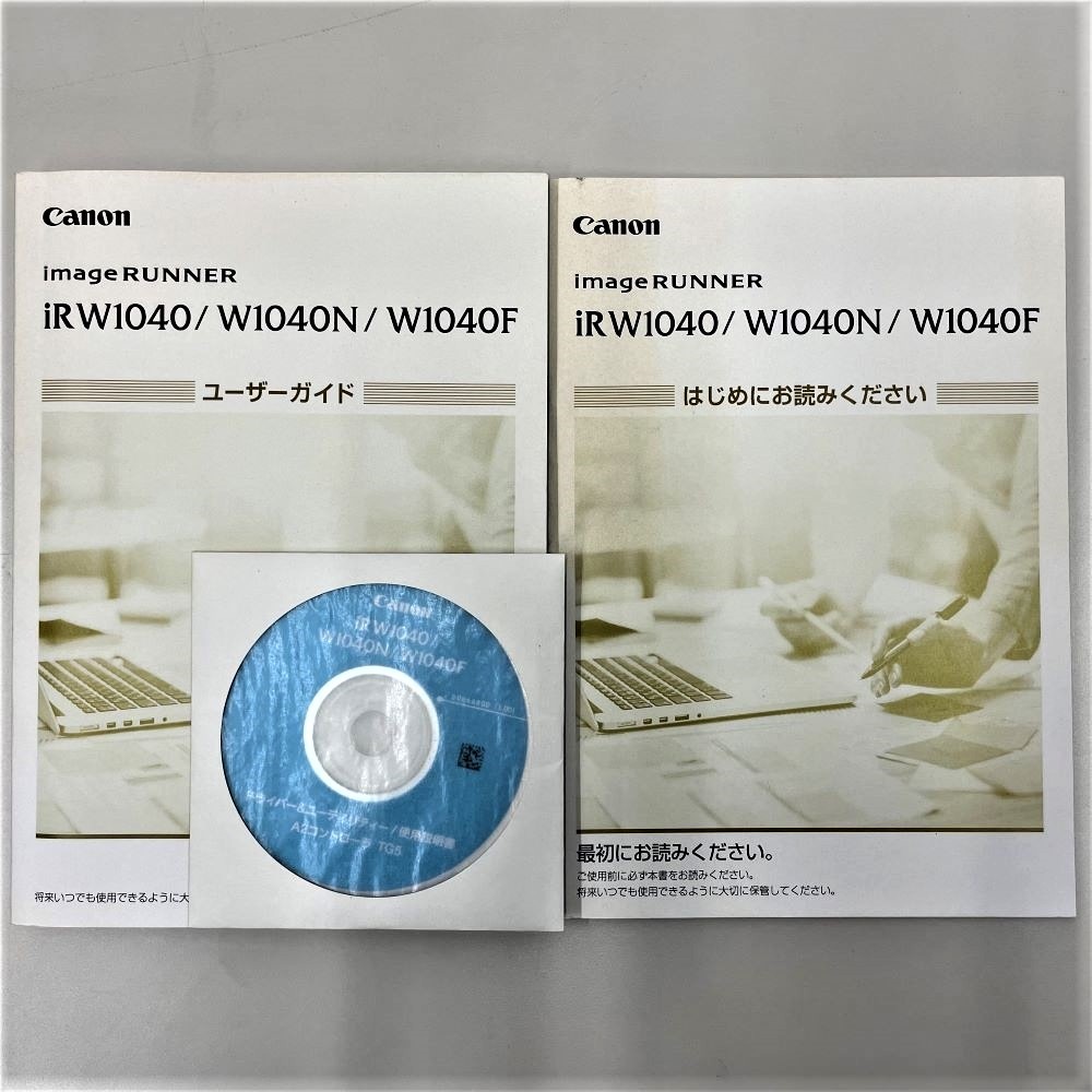 Υ image RUNNER iR W1040F ֡2 A2ʣ絡 21609 Υ  ԡ緿ȯۡӸѤۡš