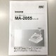 ��ǥƥå� MA-2055-V2-R �ۥ磻�� POS�쥸������ ���å�������ʡ��դ�����š�