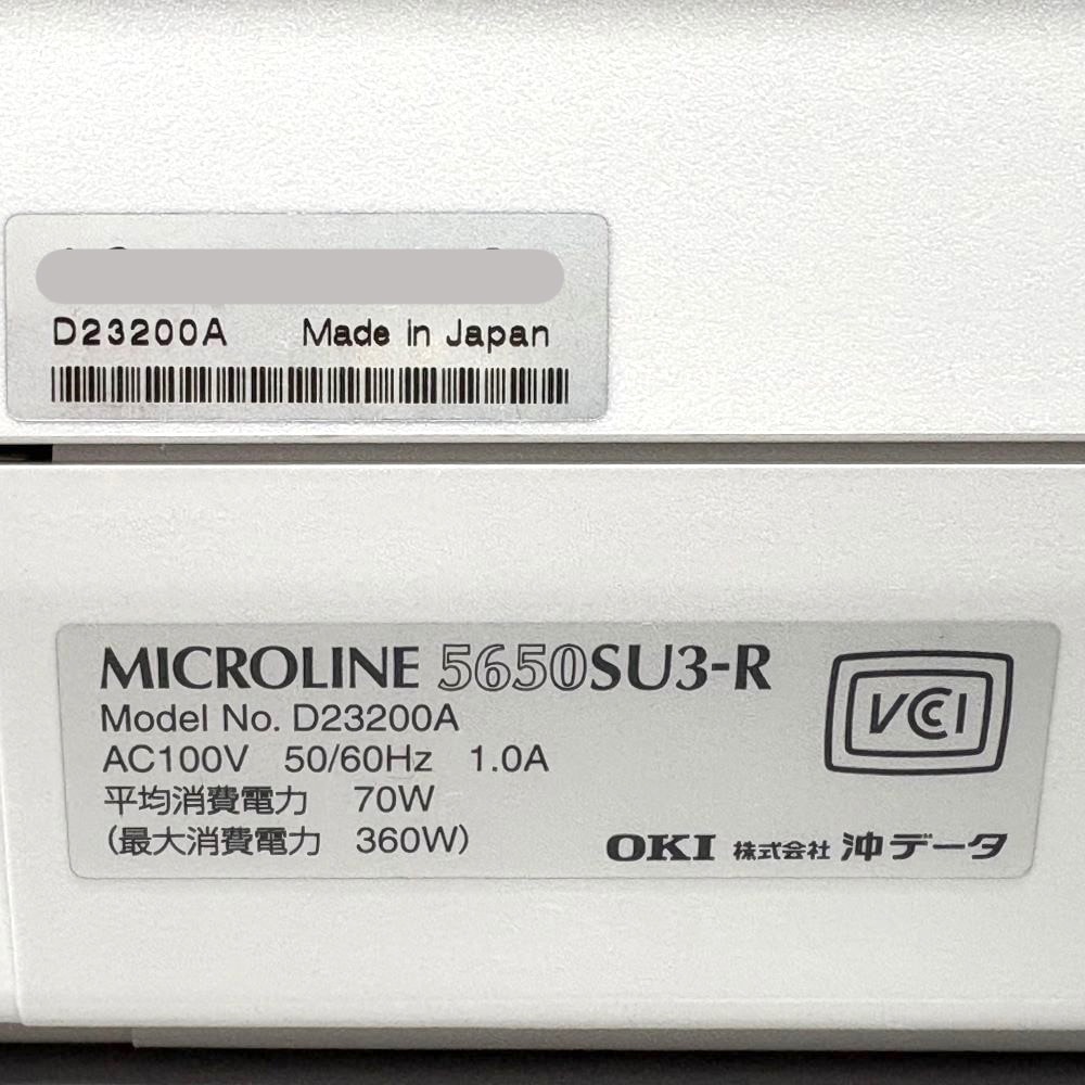Microline OKI ドットインパクトプリンター MICROLINE 5650SU3-R 水平型ドットプリンタ コンパクトモデル 複写伝票印刷 パラレル接続 ...