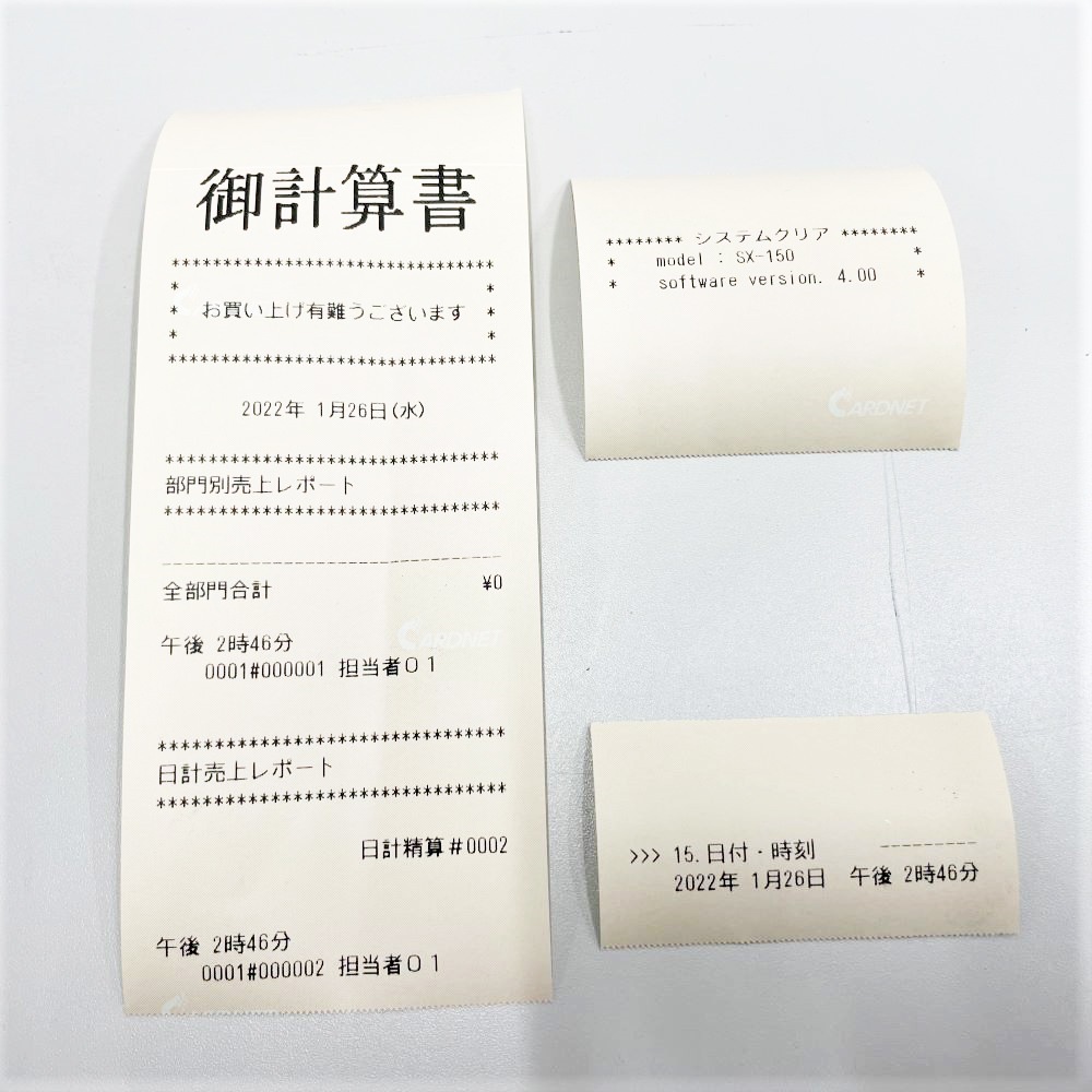 ���¥쥸������ SX-150II ���ޡ��ȥ쥸 SD��������°������̵���ۡ���š�