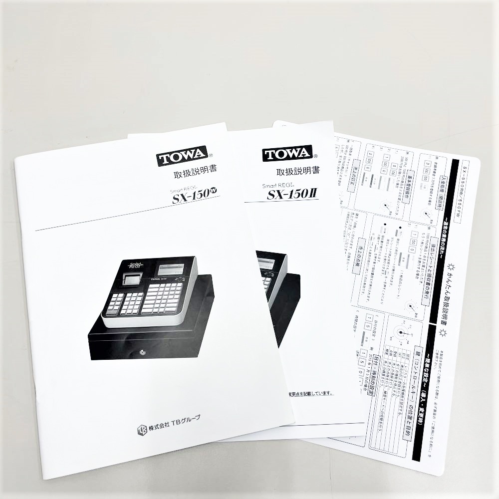 ���¥쥸������ SX-150II ���ޡ��ȥ쥸 SD��������°������̵���ۡ���š�