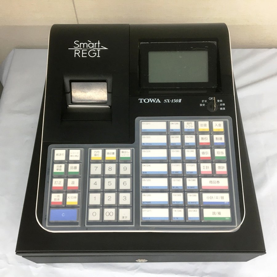 ���¥쥸������ SX-150II ���ޡ��ȥ쥸 �쥸����������š�