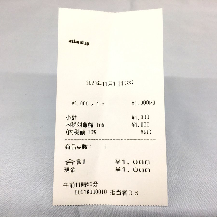 ���¥쥸������ SX-150II ���ޡ��ȥ쥸 �쥸����������š�