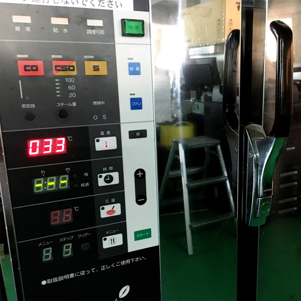 ������ OZCSO-95 ��������٥�����󥹥����४���֥� �Իԥ�����13A 60HZ���� �����֥��������ա��緿����ȯ���ۡ��������Ӹ��Ѥ�ۡ���š�