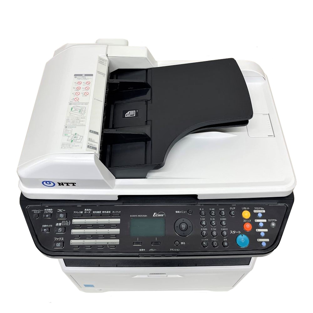 ������(NTT) ECOSYS M2535dn A4��Υ���ʣ�絡 �������4496�� USB ��� ����ѥ��� ���ԡ���������̵���ۡ���š�