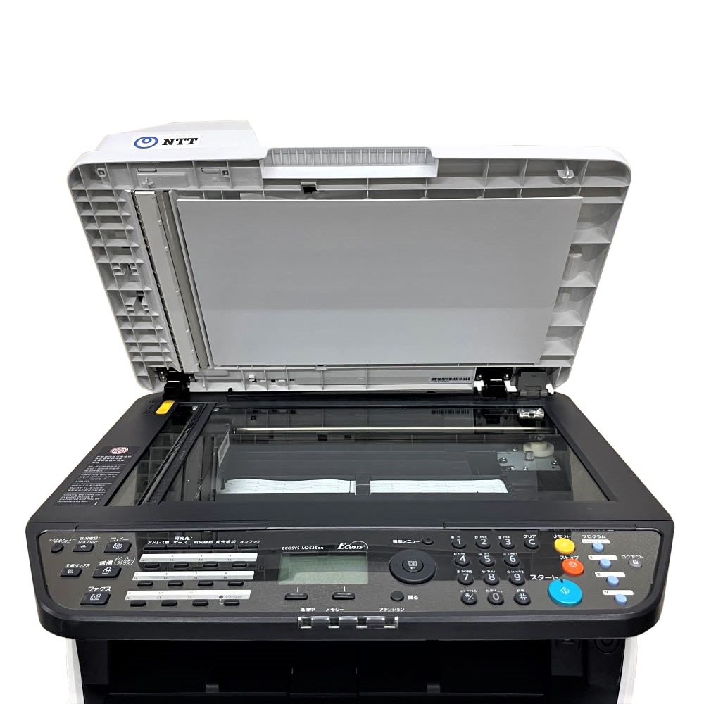 ������(NTT) ECOSYS M2535dn A4��Υ���ʣ�絡 �������4496�� USB ��� ����ѥ��� ���ԡ���������̵���ۡ���š�