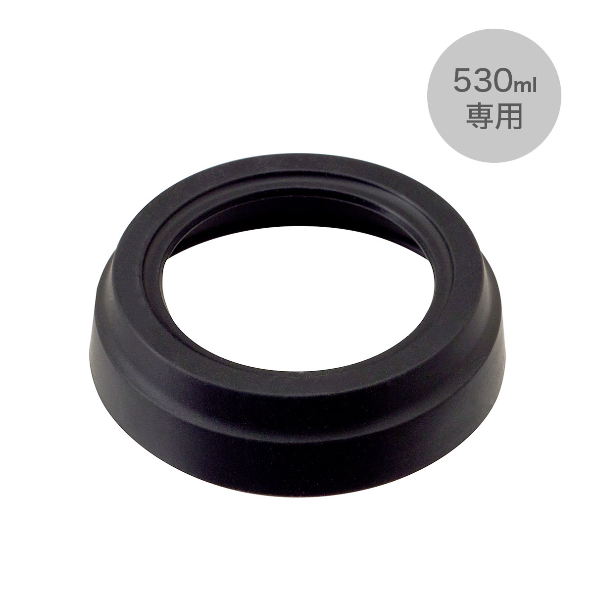 TEMPEAK（テンピーク）超保温ボトル 530ml専用 ふたカバー ATPB-FC530