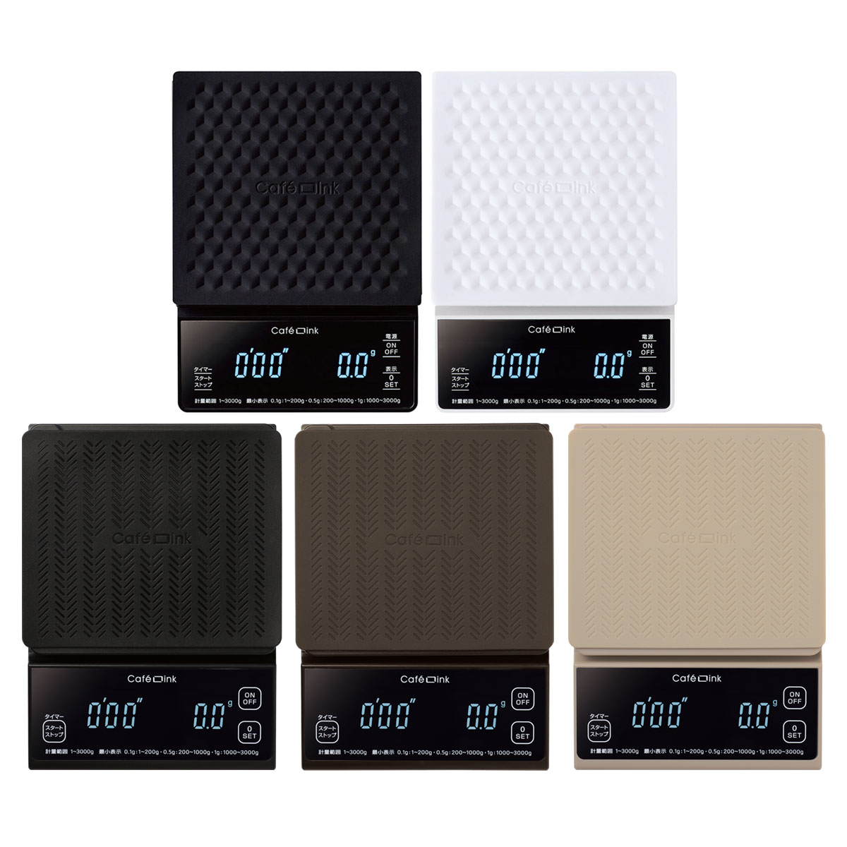 CafeLink(カフェリンク) タイマー機能付き コーヒースケール 3kg ADCS-03 ADCS-031