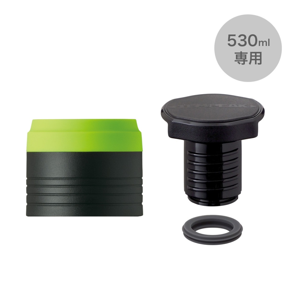 パーツ一覧,水筒（ステンレスボトル） | Atlas公式オンラインショップ