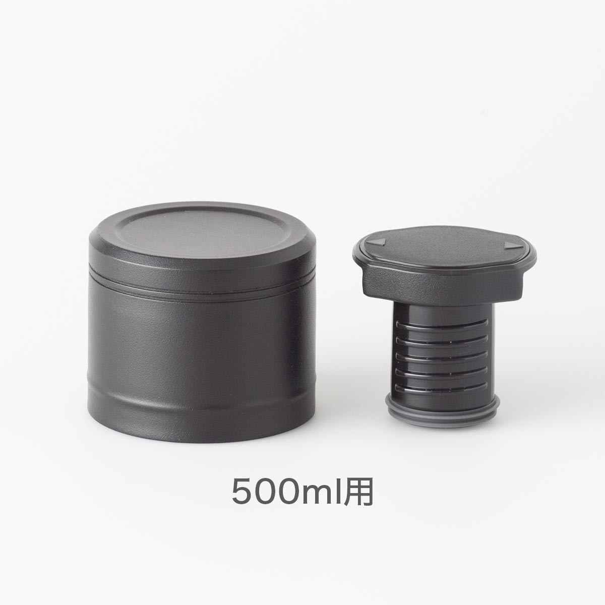 のそ様 リクエスト 2点 まとめ商品 パーツ一覧,水筒（ステンレスボトル） | Atlas公式オンライン