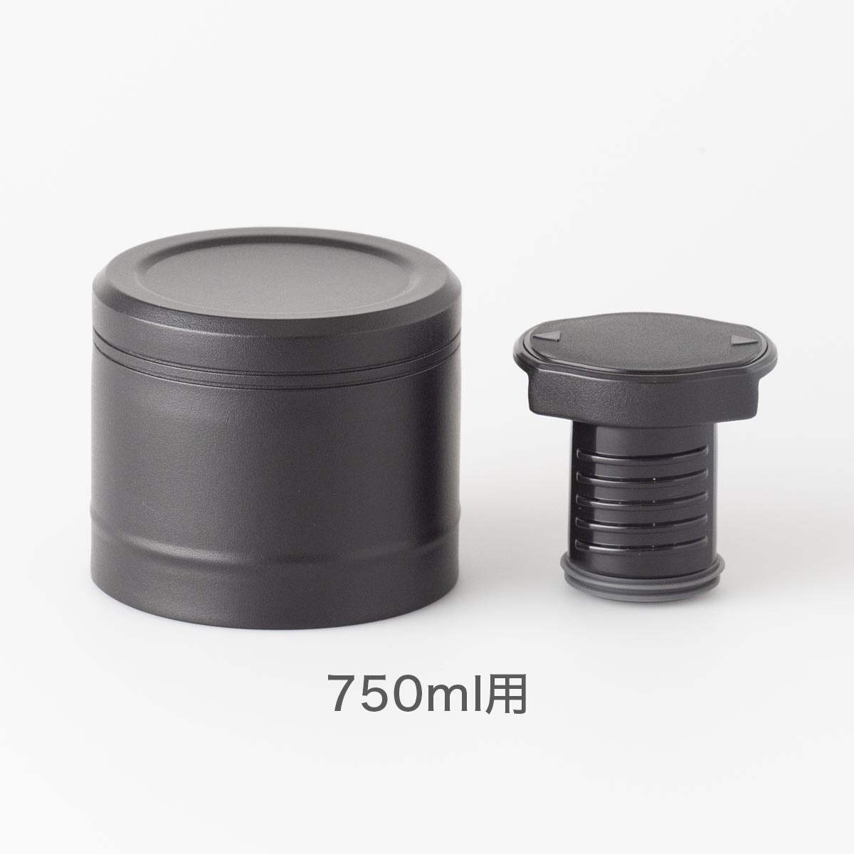 TEMPEAK LIGHT （テンピークライト） 超保温軽量ボトル 750mlシルバー用 ふた一式（コップ,中栓） ATPBL-CS-750SV