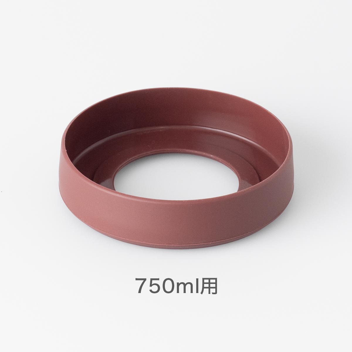 TEMPEAK LIGHT （テンピークライト） 超保温軽量ボトル 750mlバーガンディ用 底カバー ATPBL-SC-750BGD