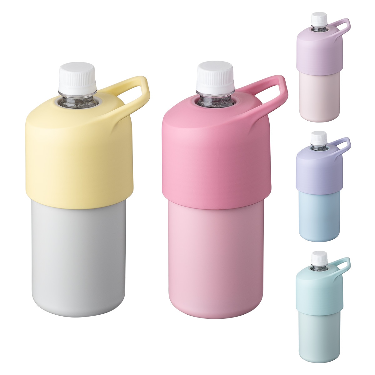 BOTTLE in BOTTLE（ボトルインボトル） ペットボトルホルダー GW2