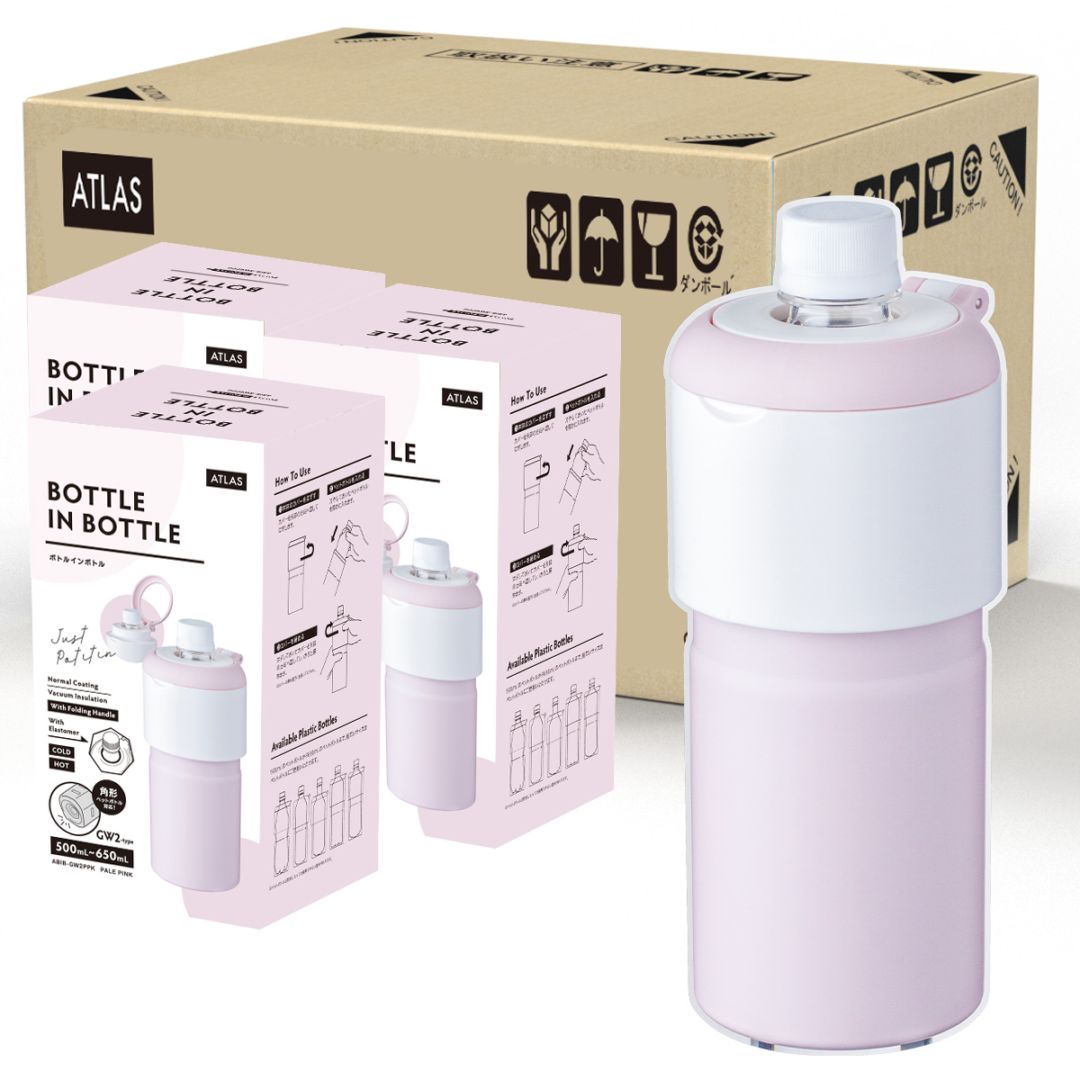 24個入り BOTTLE in BOTTLE（ボトルインボトル） ペットボトルホルダー