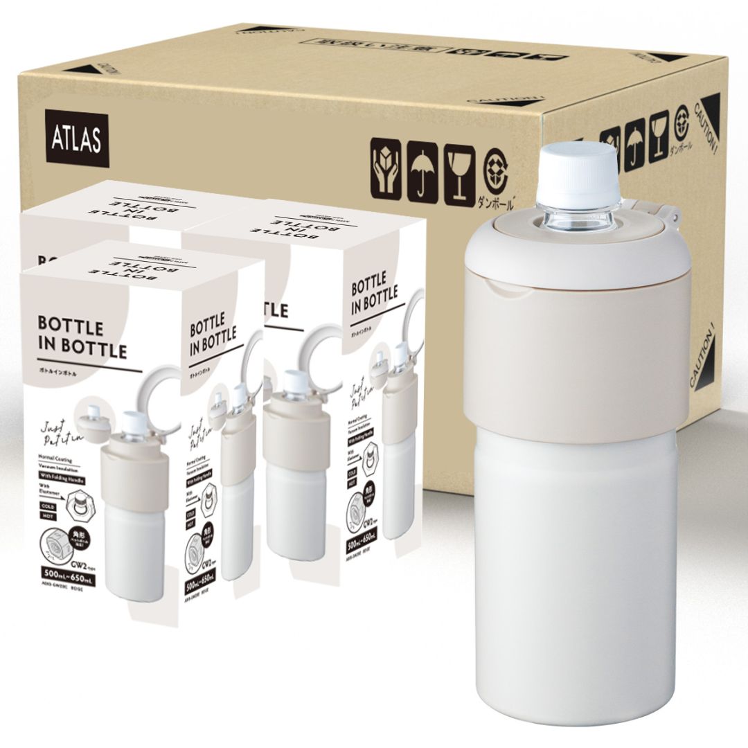 24個入り BOTTLE in BOTTLE（ボトルインボトル） ペットボトルホルダー GW2タイプ 折りたたみハンドル付き ABIB-GW2シリーズ