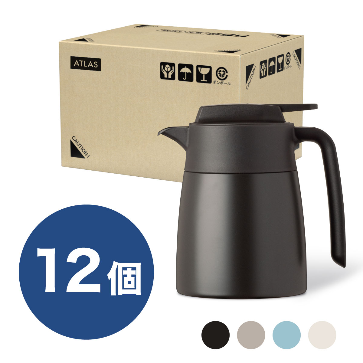 ケース販売 12個入り VARIUS（バリウス）超軽量コンパクトステンレスポット フタが分解して洗える 800mL AVTP-05-CASE