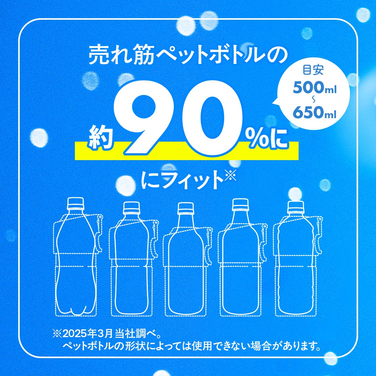 ケース販売 BOTTLE in BOTTLE（ボトルインボトル）ペットボトルホルダー Eタイプ ハンドル付き グレー ABIB-EGY24P